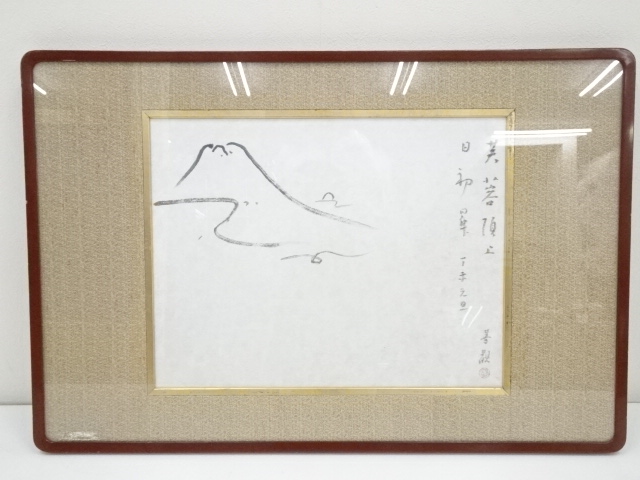 JAPANESE ART / HAND PAINTED Mt.FUJI & CALLIGRAPHY 